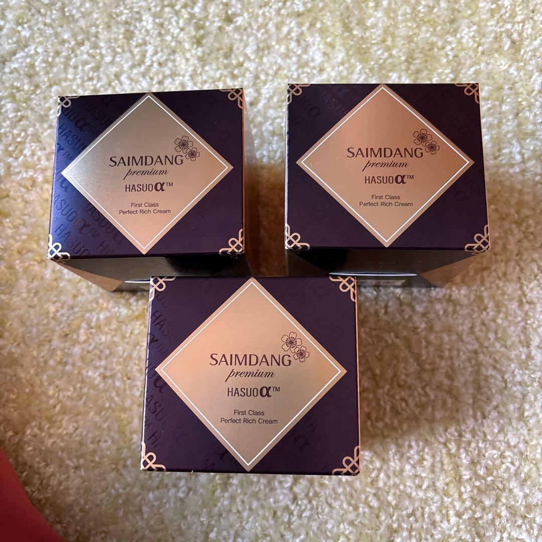 サイムダンプレミアム　ファーストクラス　パーフェクトRich クリーム3個セット