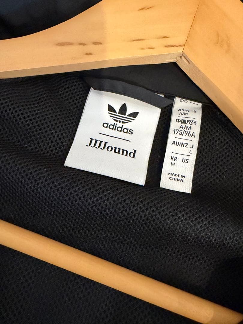 adidas × JJJJound TRACKTOPナイロントラックジャケット