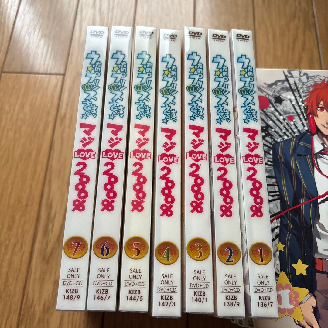 うたのプリンスさまDVDセット