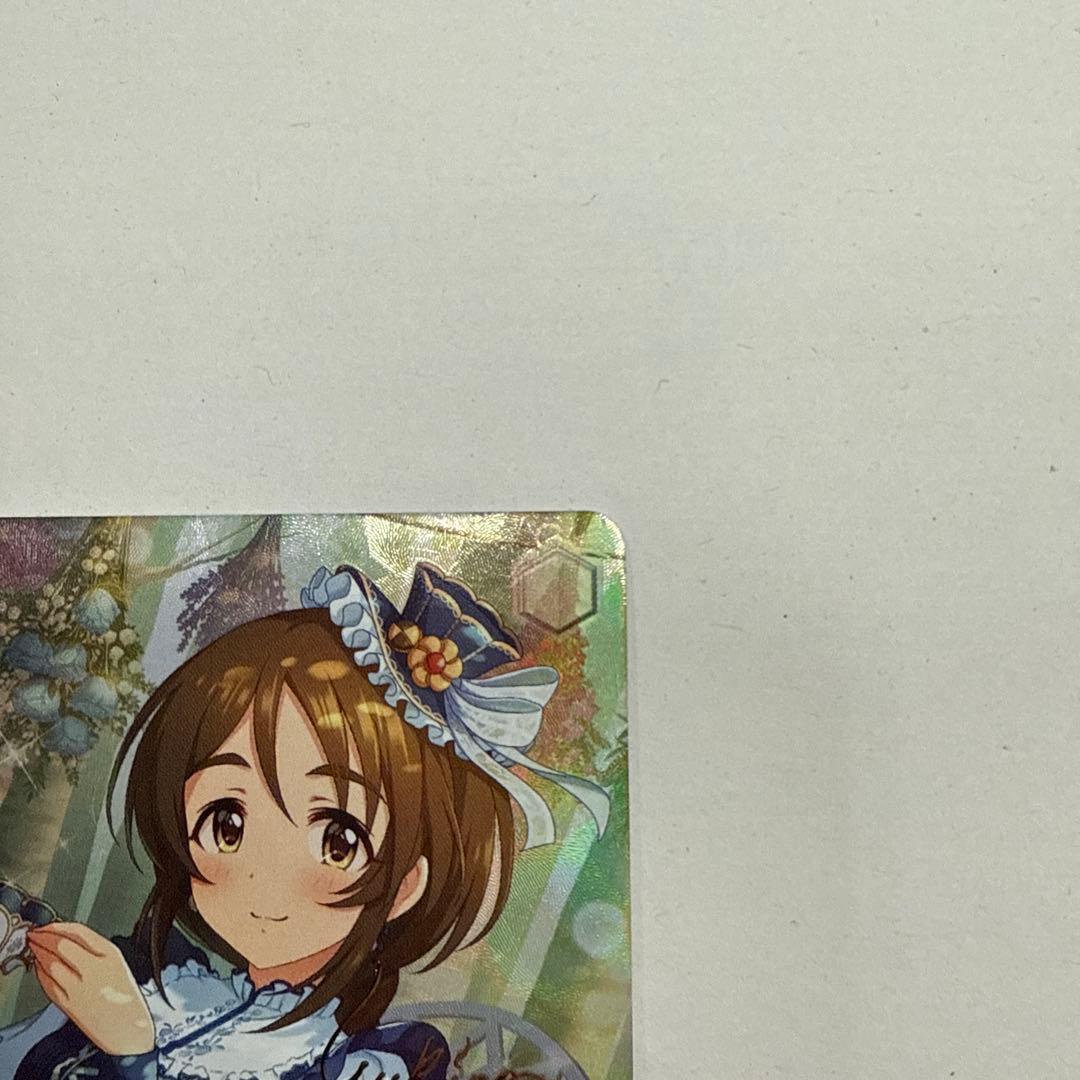 ヴァイスシュヴァルツ 佳き日を貴方と 相原雪乃 sp