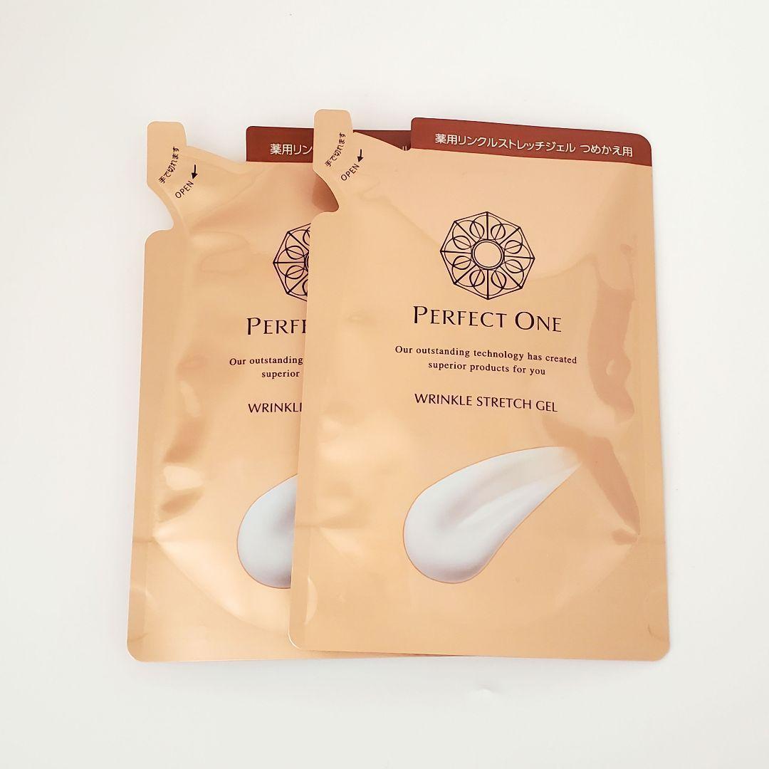 パーフェクトワン 薬用リンクルストレッチジェル 50g 2個　詰め替え