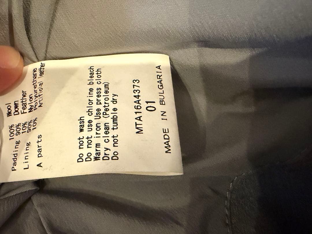 TATRAS タトラス ダウンベスト CASOTTO 01