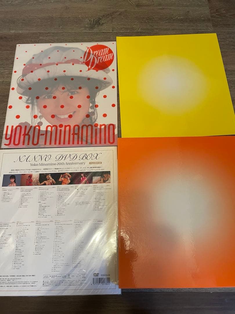 南野陽子　DVD BOX