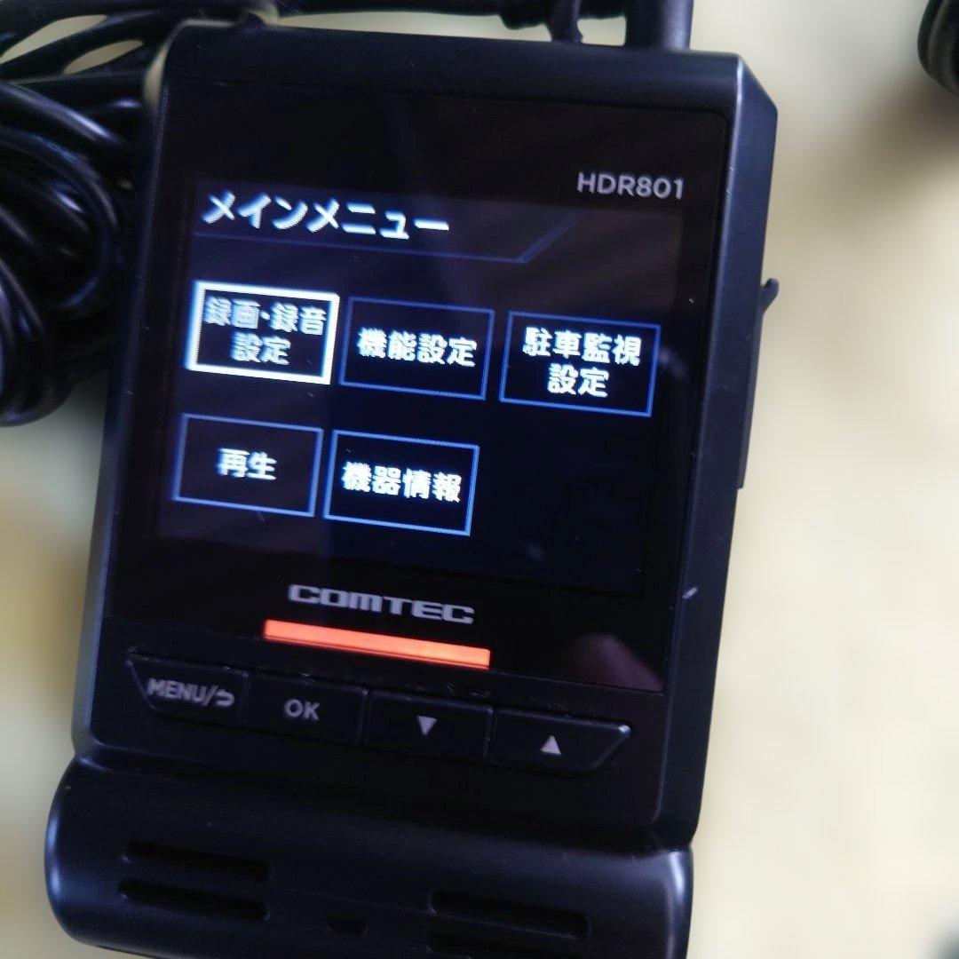 ✩送料込み✩COMTEC HDR801 前後型ドライブレコーダー