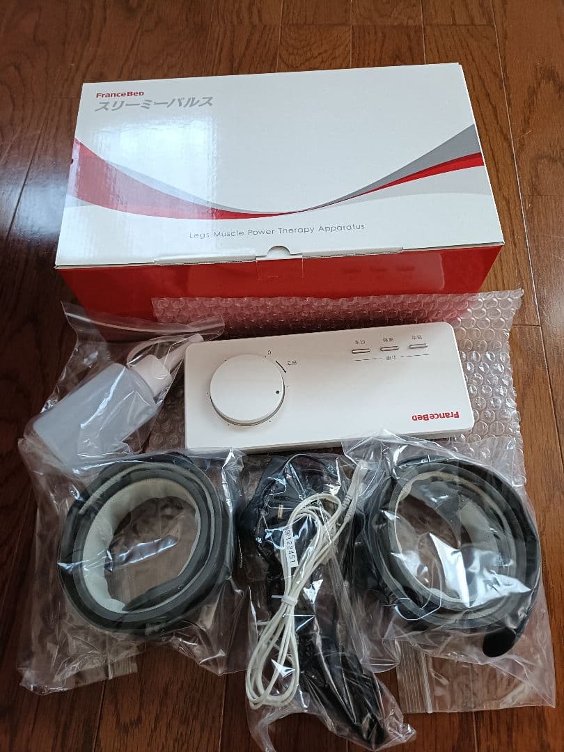 まーフランスベッド　スリーミーパルス