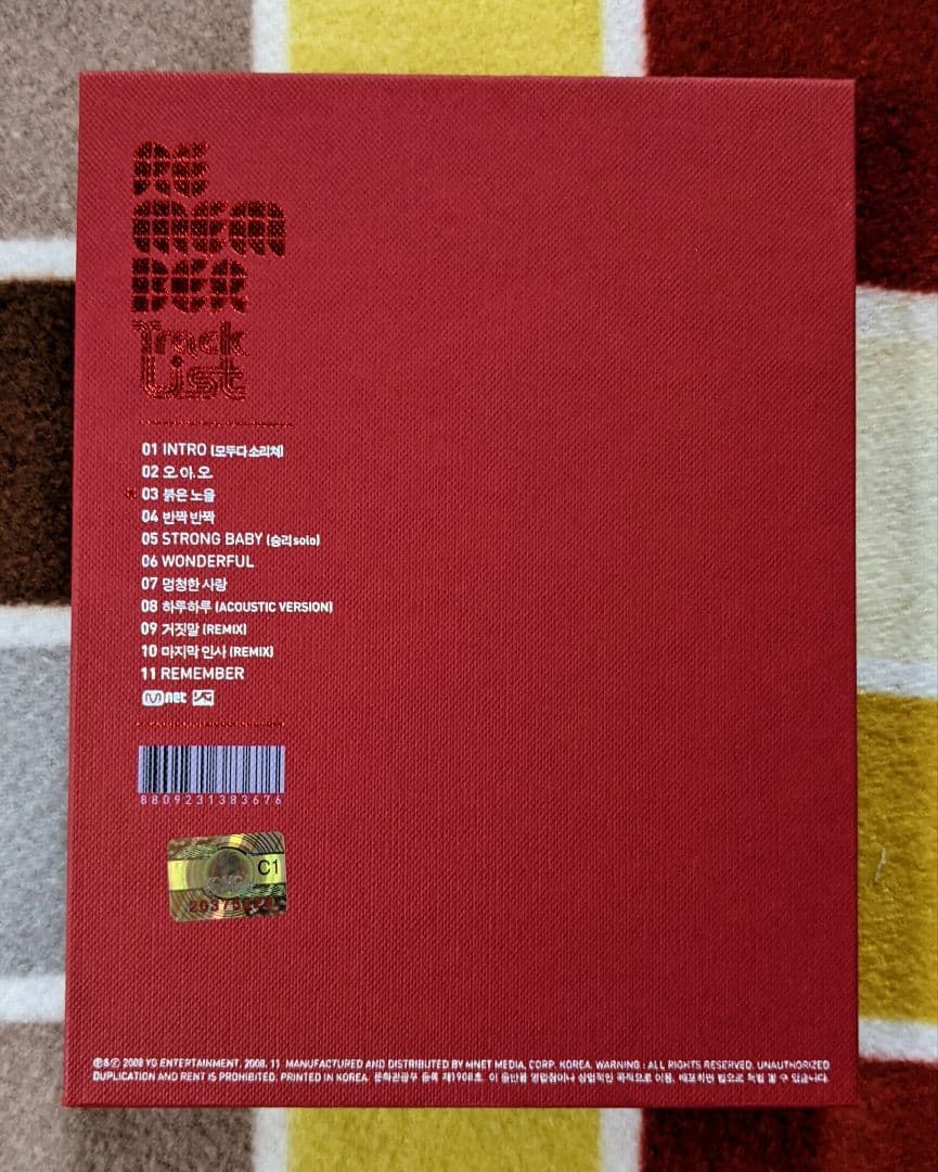 BIGBANG CD まとめ売り