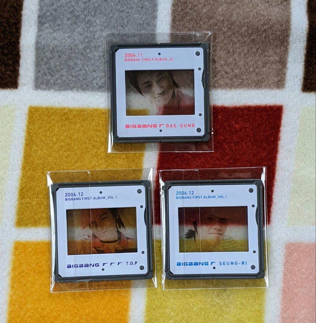 BIGBANG CD まとめ売り