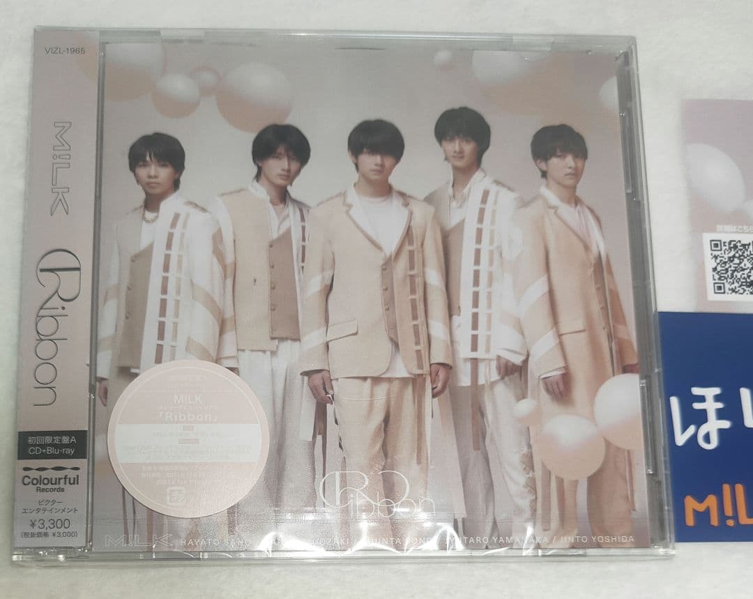 特典付 M!LK Ribbon 初回限定盤A ( CD ＋ Blu-ray )