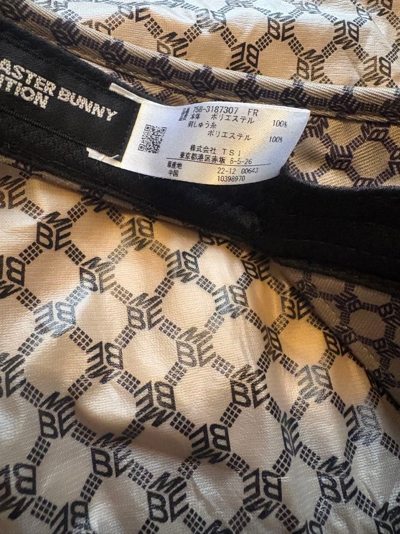 MASTER BUNNY EDITION ジャケット＆バイザー