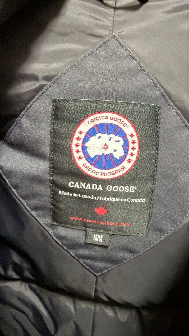 極美品　カナダグース　ジャスパー