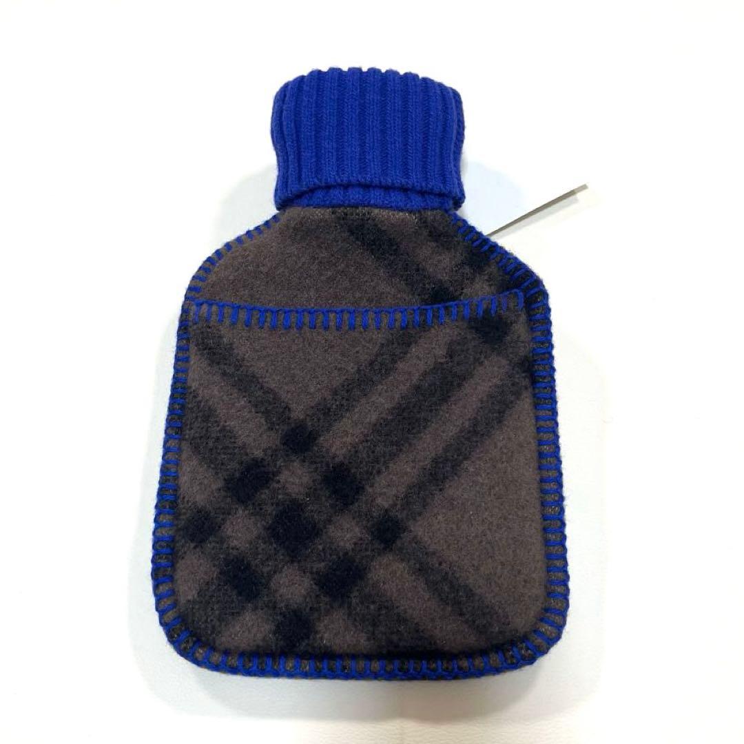 【新品未使用】BURBERRY/バーバリー　湯たんぽ&ケース　最現行　限定モデル