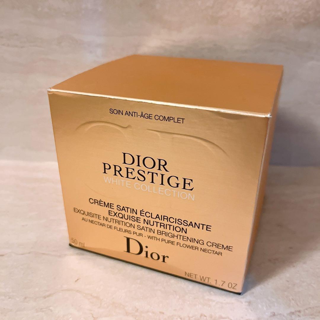 ☆未使用☆ ディオール プレステージ ホワイト コレクション サテン クリーム