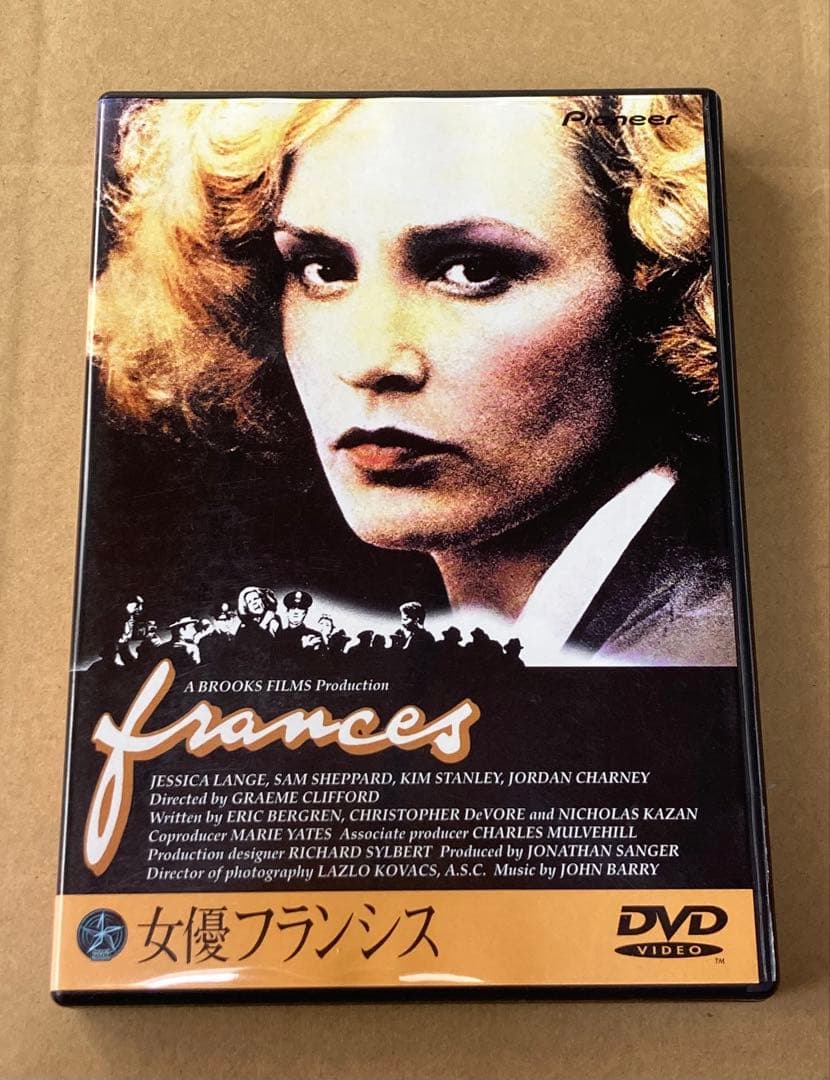 女優フランシス　廃盤DVD セル版