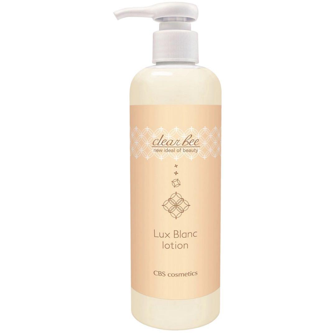 【5点セット】業務用クリアビー・ラボプラス