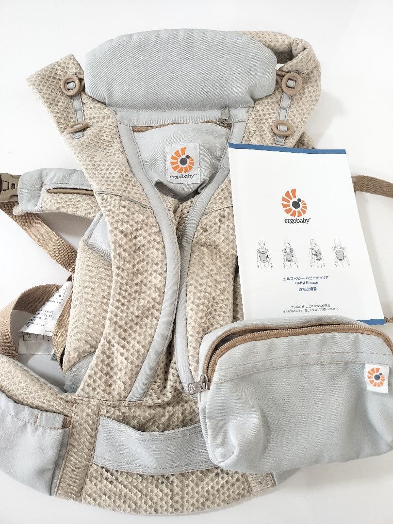 抱っこ紐 エルゴ オムニブリーズ サンドベージュ メッシュ