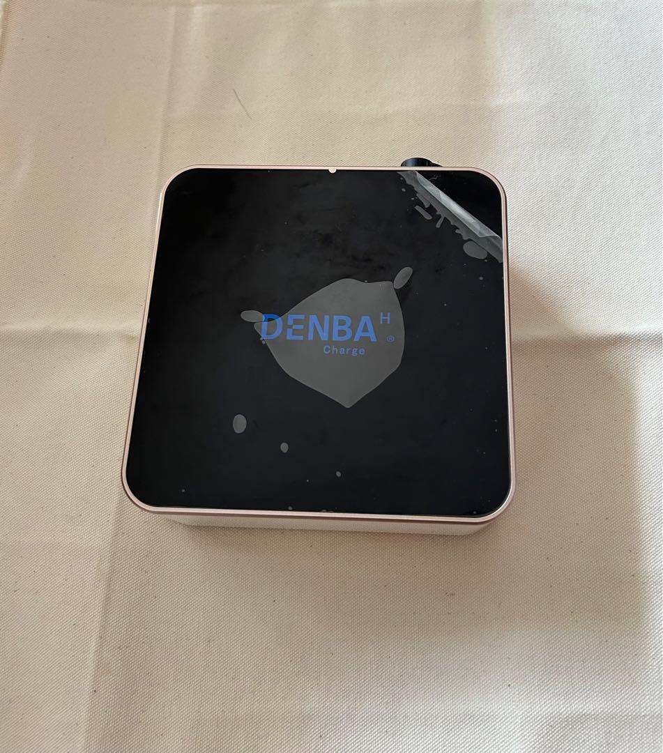 DENBA Health ／デンバ ヘルス チャージタイプ　★防水カバー付