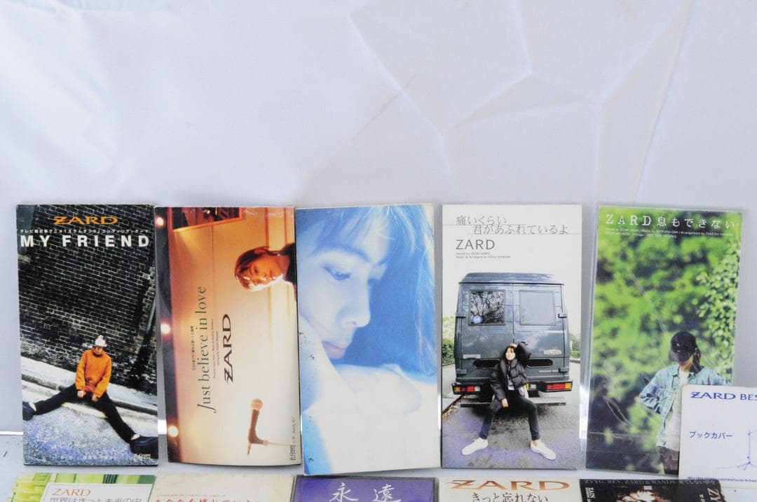 ZARD シングルCD 16枚セット 倉庫保管品動作未確認 A00252