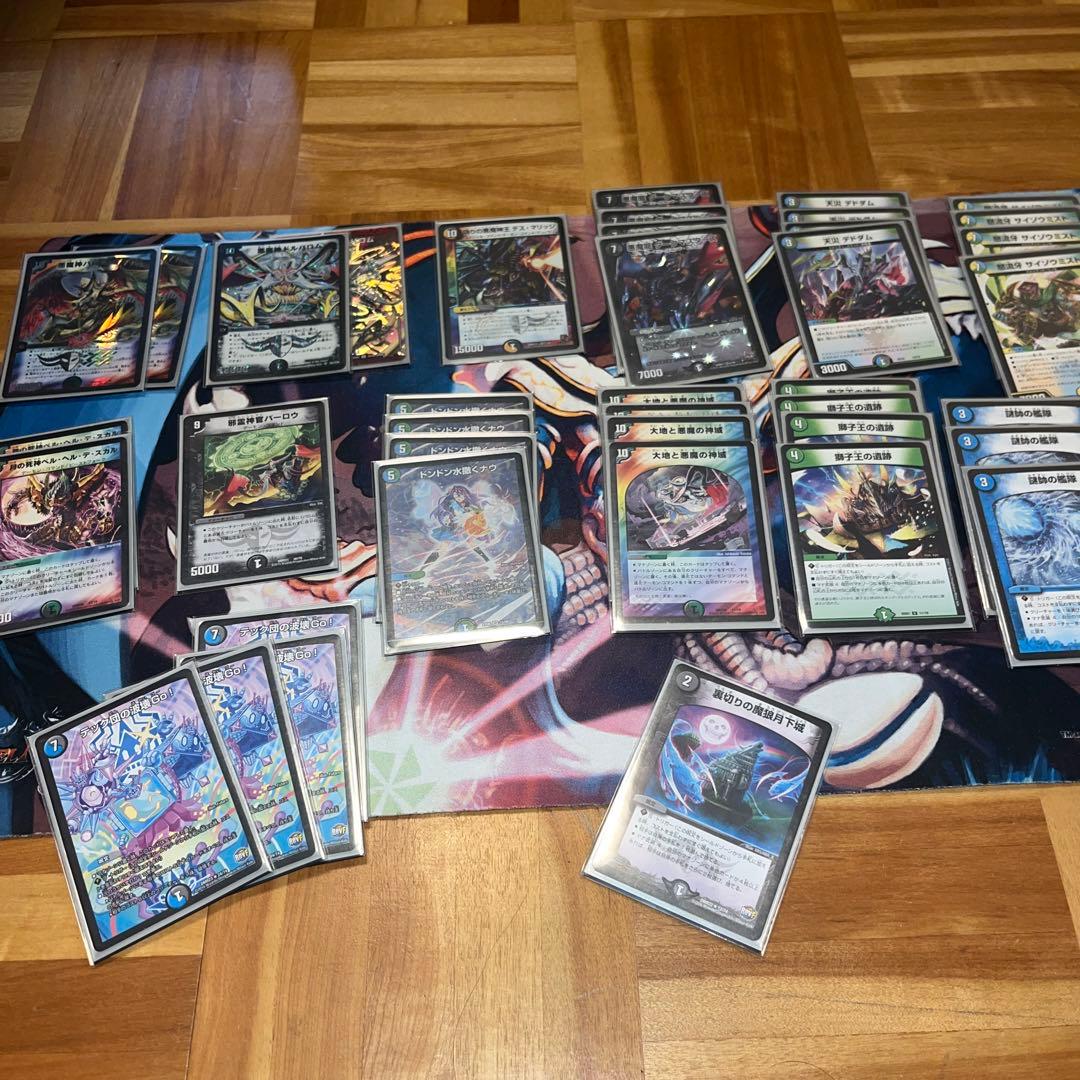 デュエマ　引退品まとめ売り