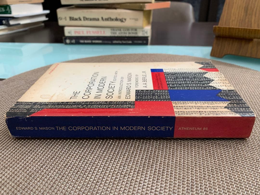 希少　THE CORPORATION IN MODERN SOCIETY