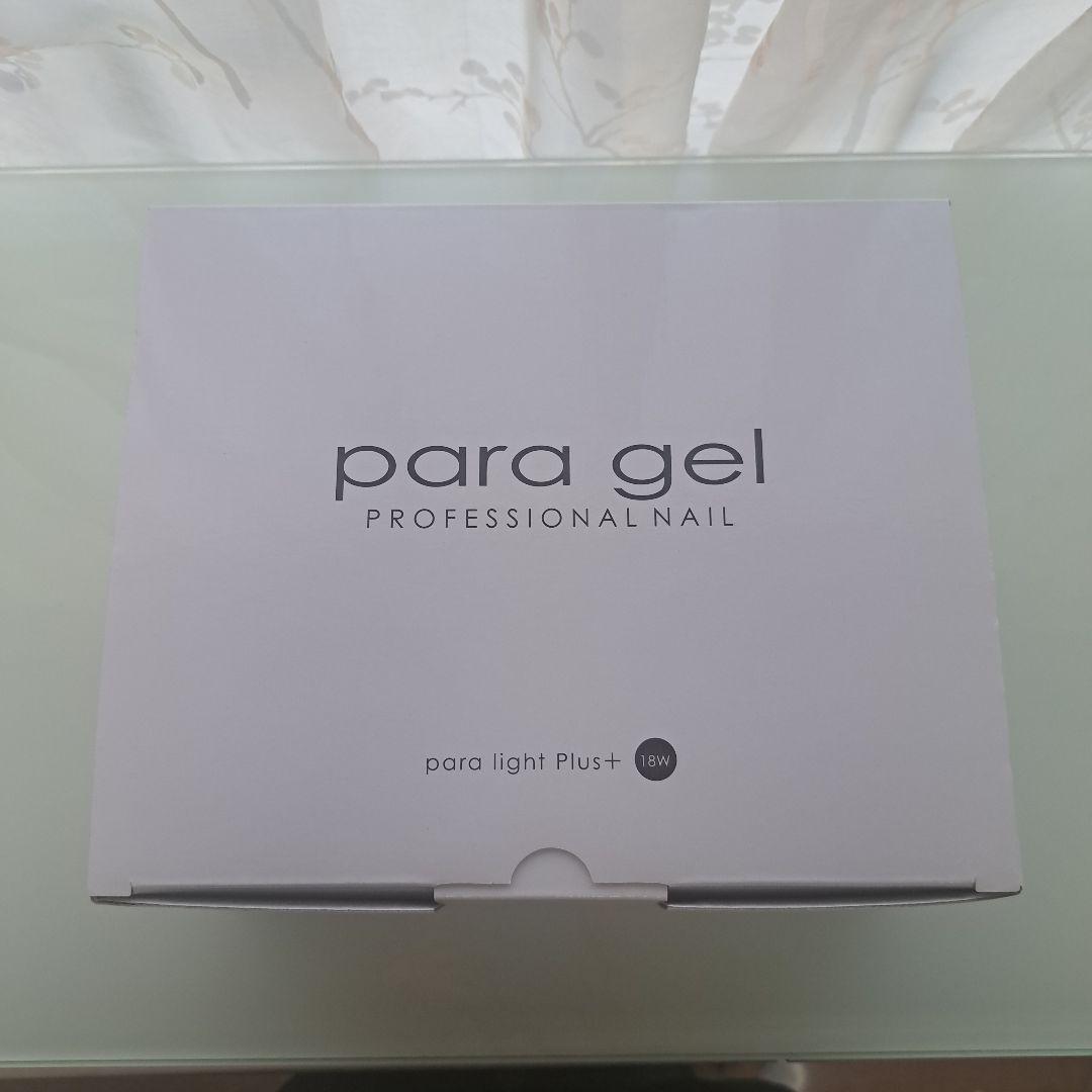 バラジェル　コードレスLEDライト　パラライト+18W