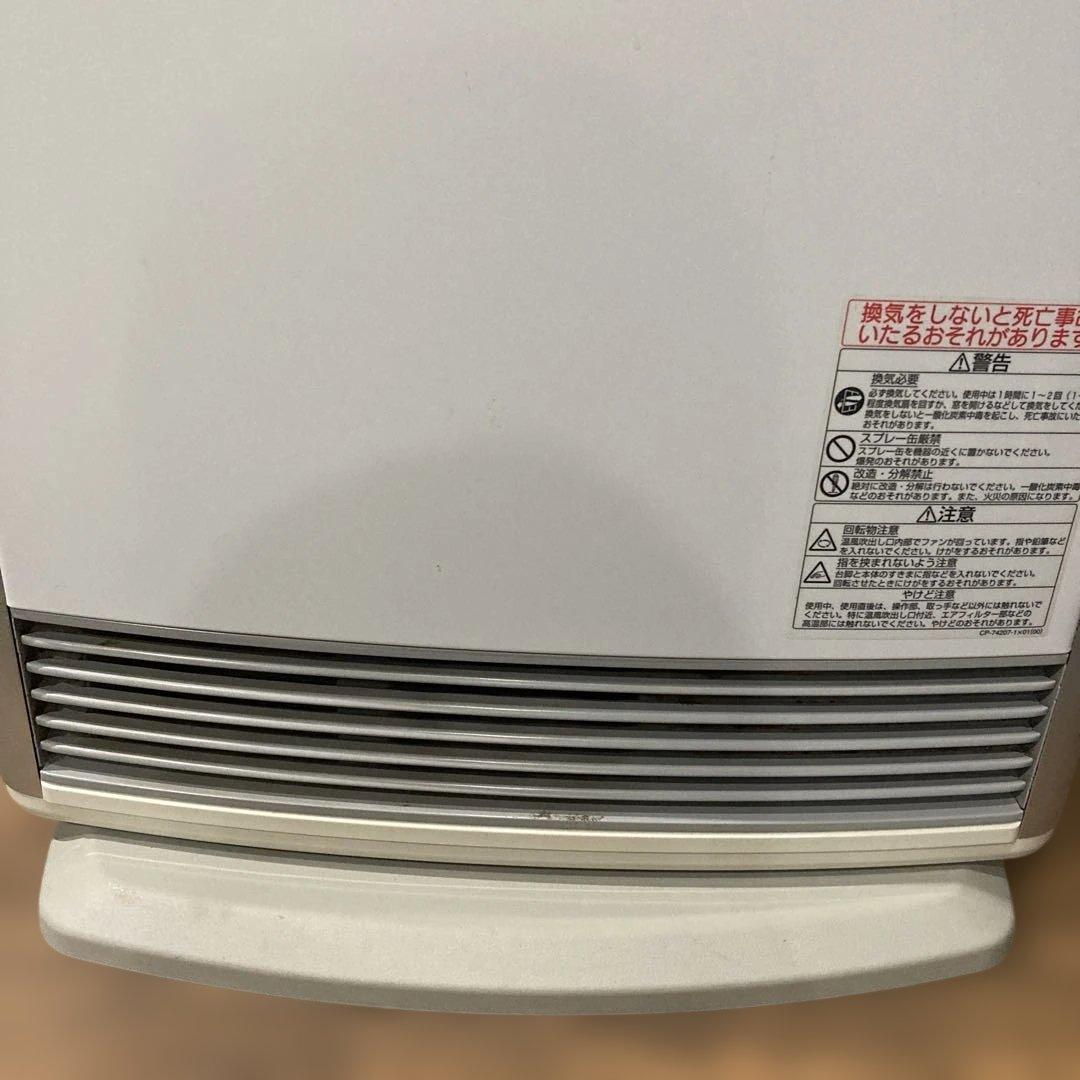 リンナイ ガスファンヒーター RC-L4001NP-1 都市ガス