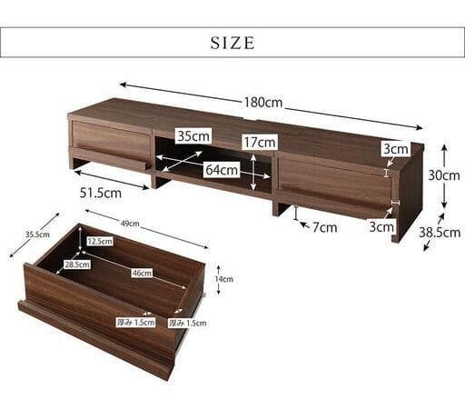 新品　分割テレビボード　テレビ台　180センチ幅　ブラウンxブラック BRxBK