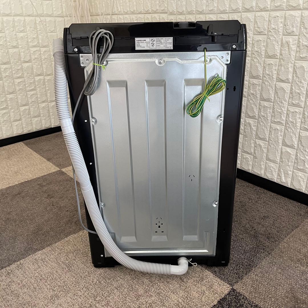 もか✨ブラック家電3点　ヤマダ電機　冷蔵庫　洗濯機　レンジ　美品