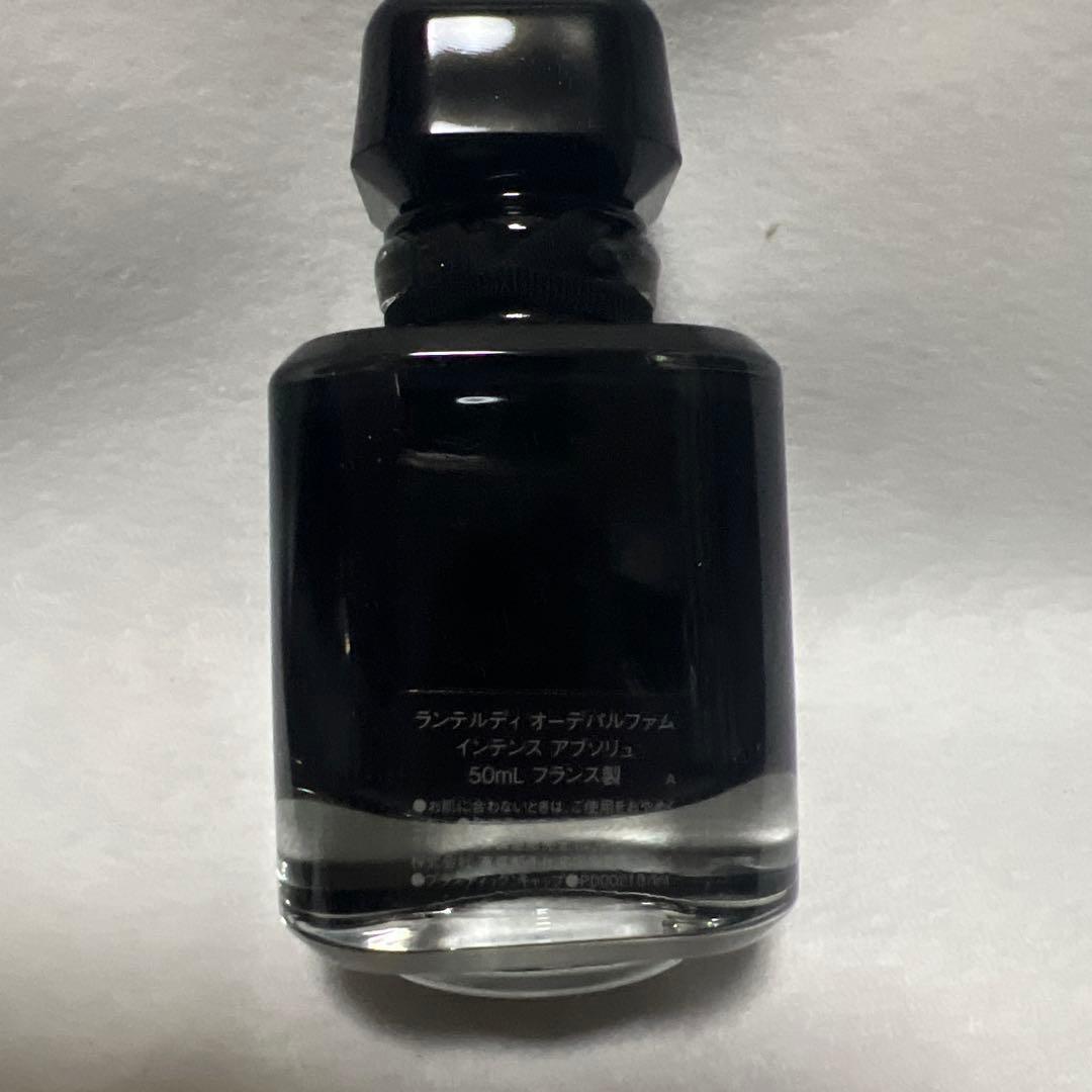 ジバンシー ランテルディ オーデパルファム インテンス アブソリュ 50ml