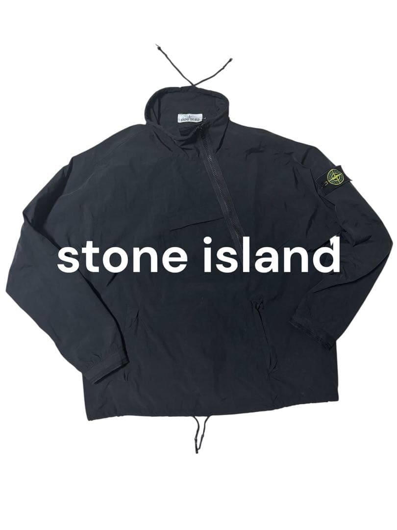 ストーンアイランド　STONE  ハーフジップナイロンジャケット