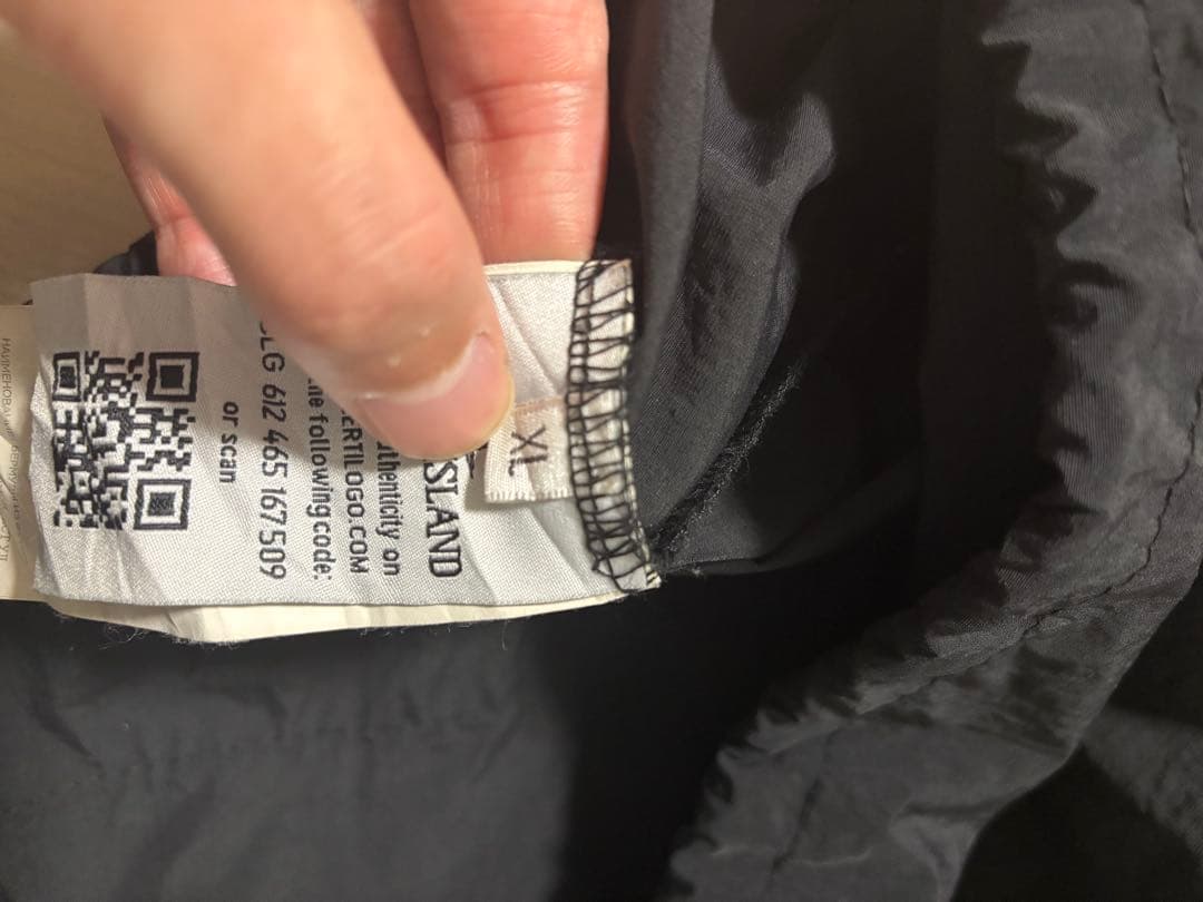 ストーンアイランド　STONE  ハーフジップナイロンジャケット