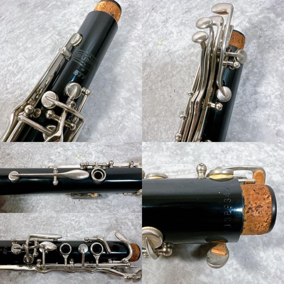 SELMER USA セルマー バンディ　577　クラリネット　 管楽器　初心者