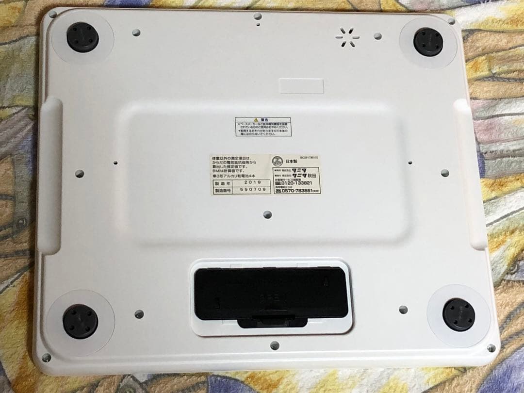 ONE PIECE インナースキャン オール録り下ろしボイス収録