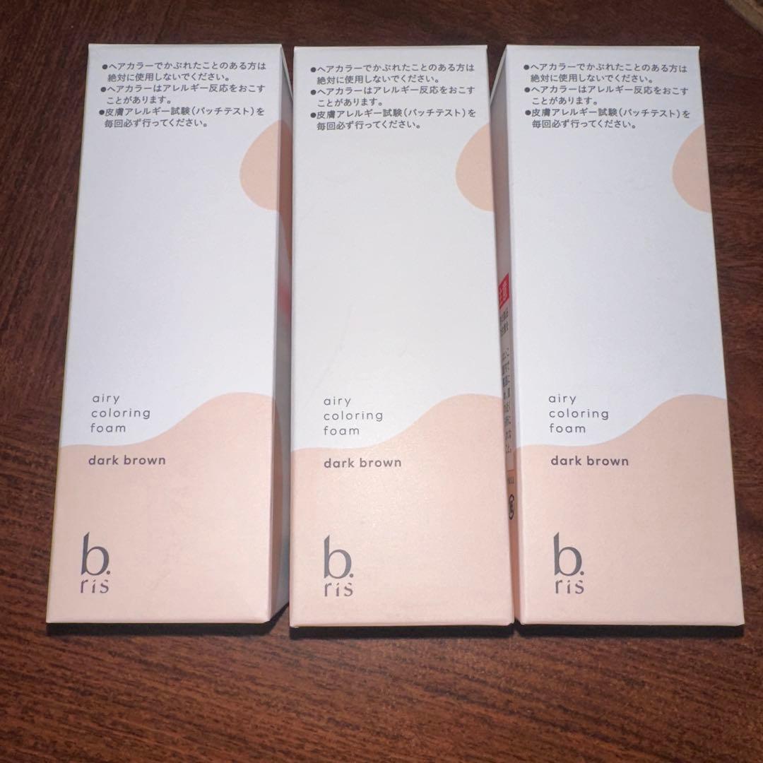 b.ris airy coloring foam ダークブラウン 11本