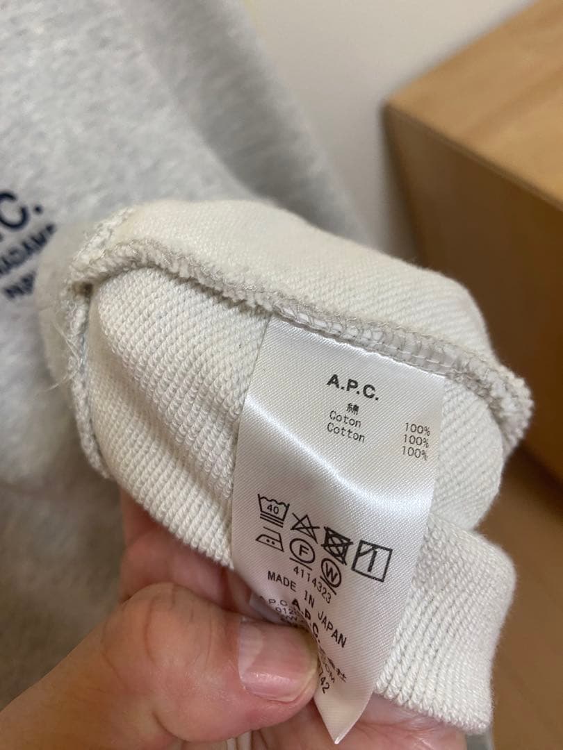 m*i様 美品 A.P.C. グレー クルーネック スウェット M