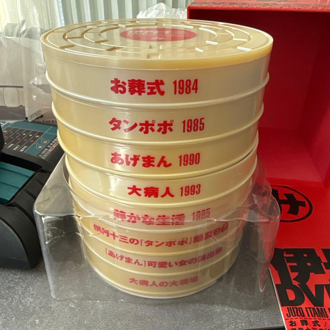 伊丹十三　DVDコレクション ガンバルみんなBOX