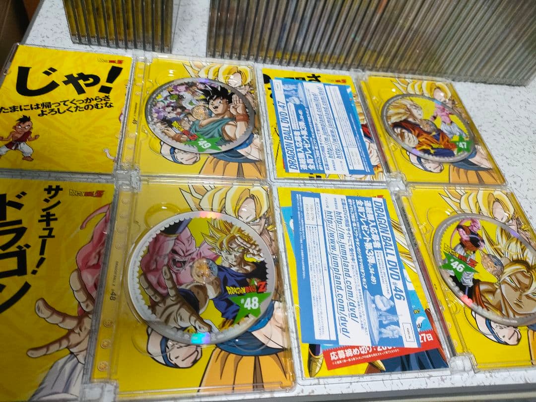 ドラゴンボール　DVDセット　パッケージ版　121巻セット！DragonBall