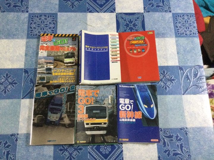 電車でGoソフト、コントローラー、PS2本体、攻略本セット。