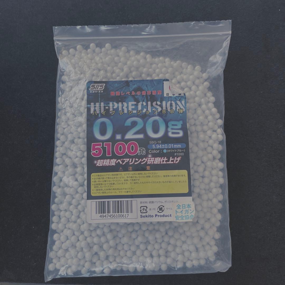 K*i様 東京マルイ製『DETONICS.45 COMBAT MASTER』