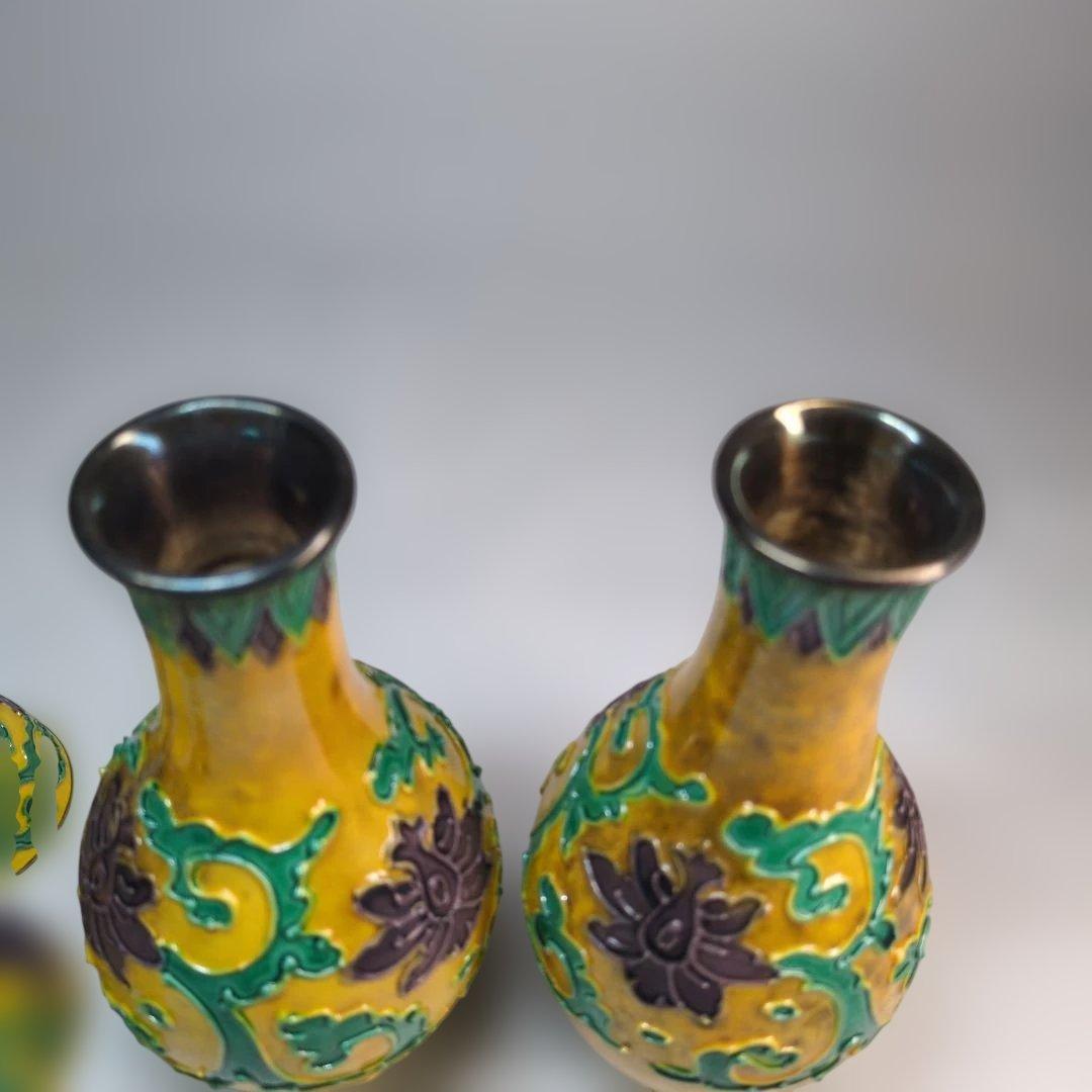 永楽　純銀内張　黄交趾　徳利　猪口　交趾焼　骨董　酒器　永楽善五郎