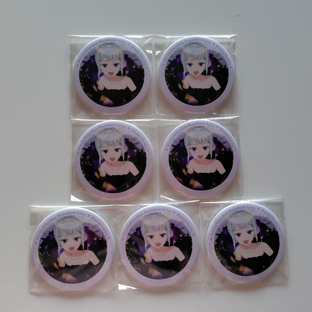 プリリズ　ジュネ　缶バッジ⑦