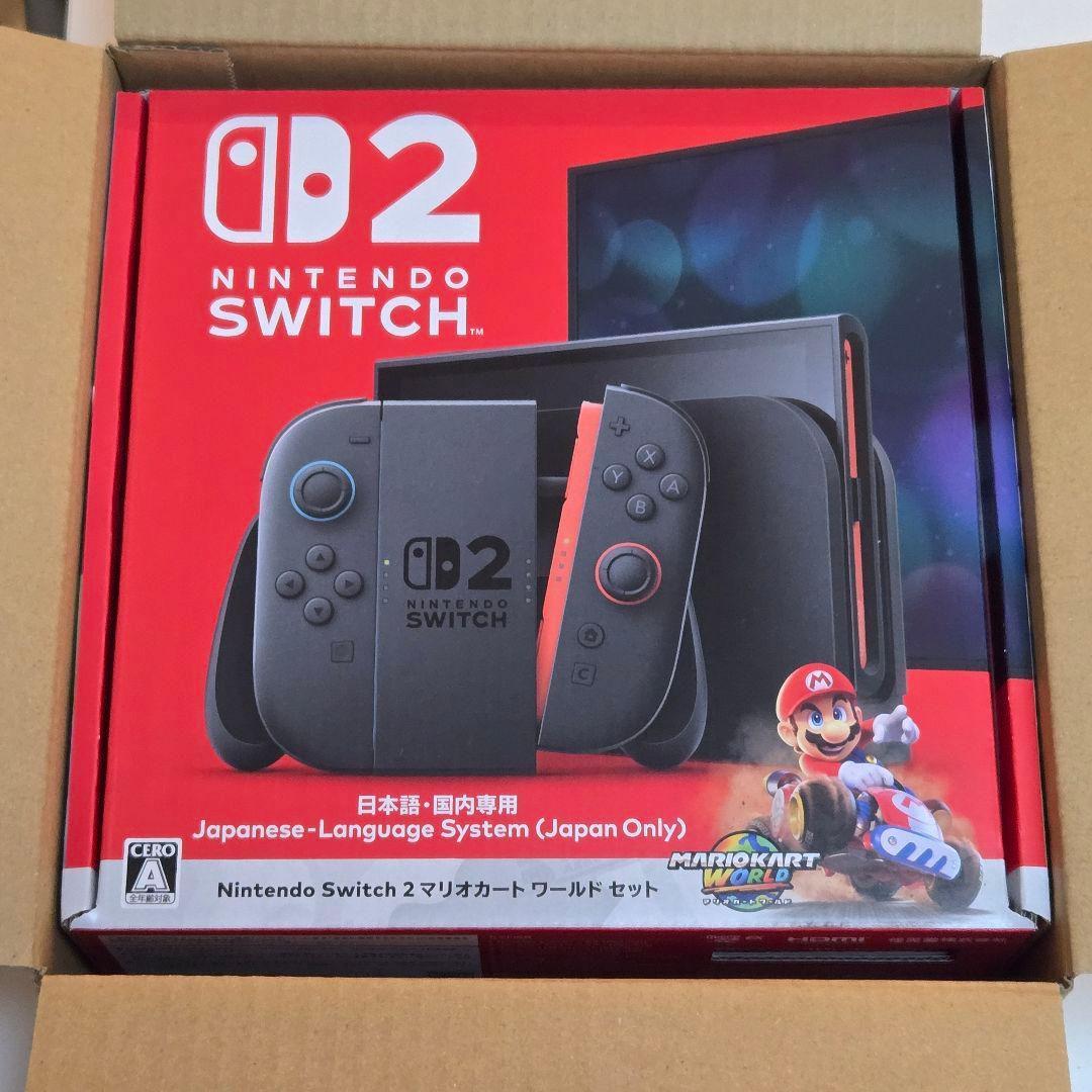Nintendo Switch D2 日本語専用　未開封