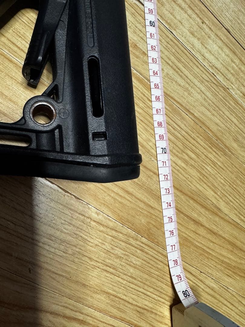 東京マルイ　SOCOM Mk23 カービン