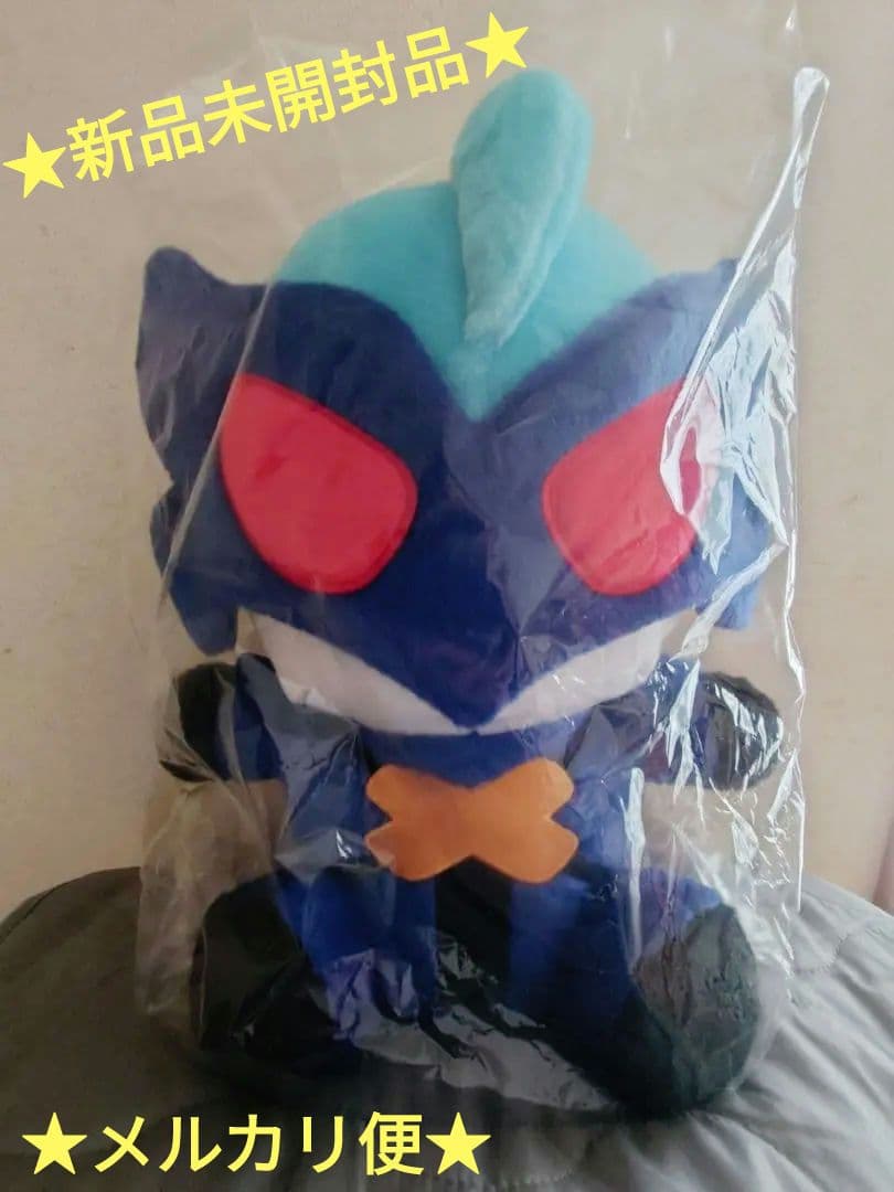 M78 ふわふわ抱っこぬいぐるみ ウルトラマントレギア