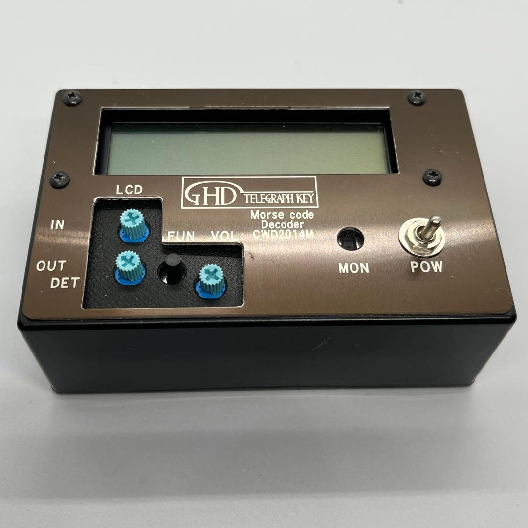 GHD モールス解読機　CWD2014MA
