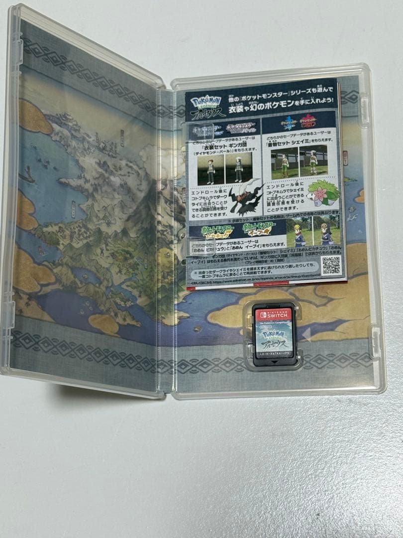 Nintendo Switch ポケモン 3作品セット
