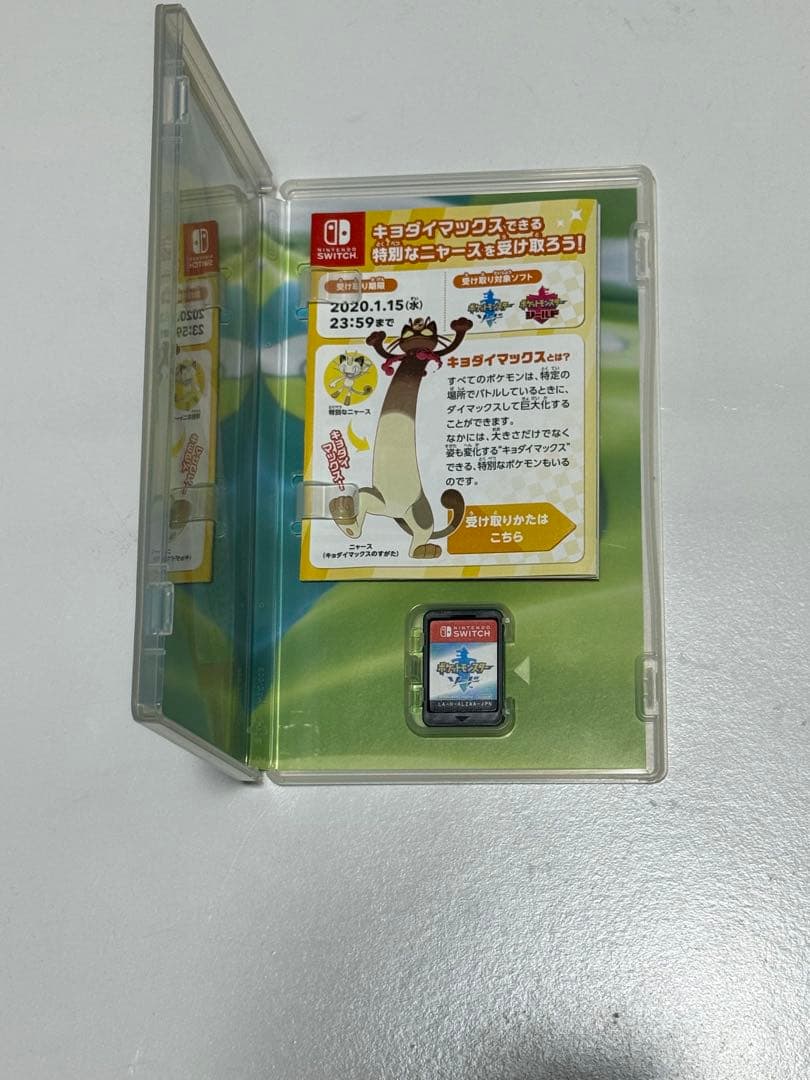 Nintendo Switch ポケモン 3作品セット