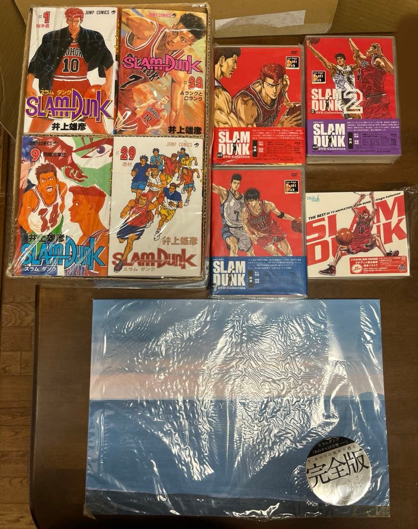 SLAM DUNK 全巻セット+α