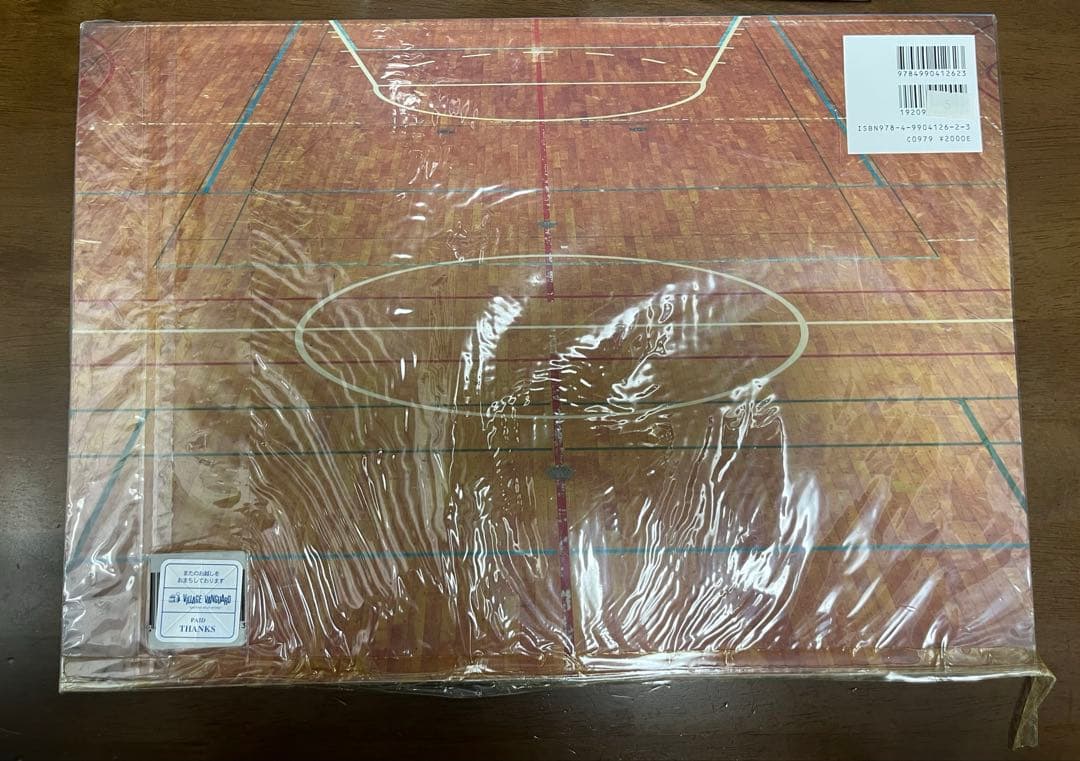 SLAM DUNK 全巻セット+α