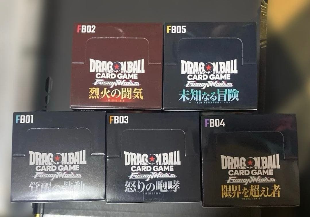 ドラゴンボールカードゲーム フュージョンワールド 5BOX 新品未開封テープ付き