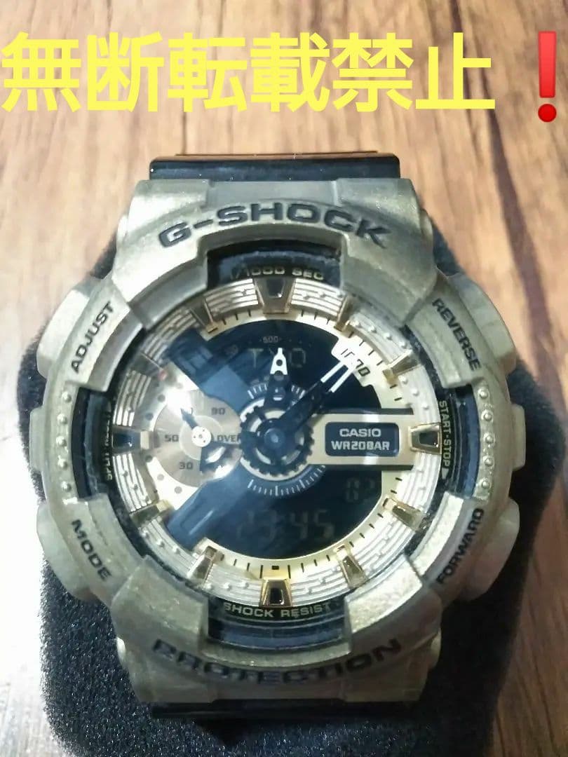 G-SHOCK×ニューエラ30周年コラボモデル　GA-110NE-9AJR